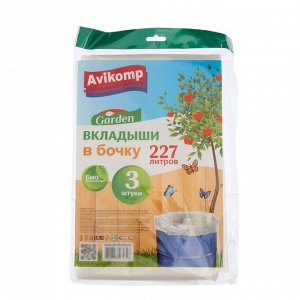 Мешки-вкладыши в бочку, 95x150 см, 227 л, 45 мкм, 3 шт, МИКС