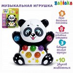 Музыкальные игрушки для малышей