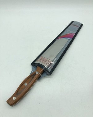 Нож с деревянной ручкой 18 см