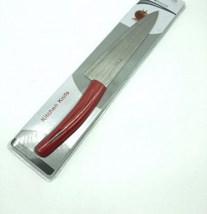 Нож лезвие 19 см