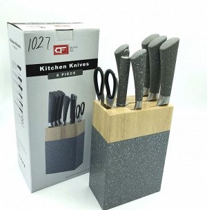 Набор ножей Kitchen Knives 7 предметов в подставке