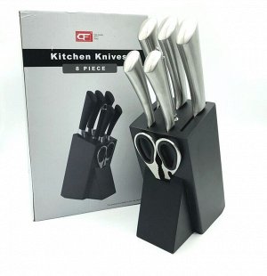 Набор ножей Kitchen Knives 7 предметов в подставке