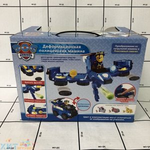 Трансформер Собачки с фигуркой H321, H321, H323, H322, H324