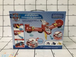 Трансформер Собачки с фигуркой H321, H321, H323, H322, H324