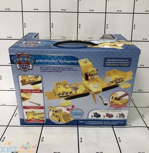 Трансформер Собачки с фигуркой H321, H321, H323, H322, H324