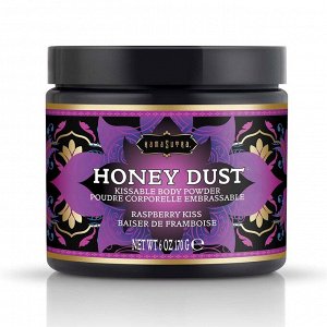 Пудра для тела Honey Dust Body Powder с ароматом малины - 170 гр.