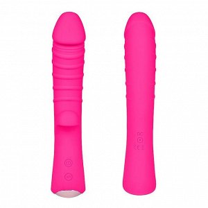 Ярко-розовый вибромассажер 5" Silicone Wild Passion - 19,1 см.