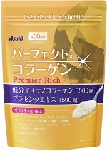 ASAHI Rpemier Rich Perfect Collagen - идеальный премиум коллаген