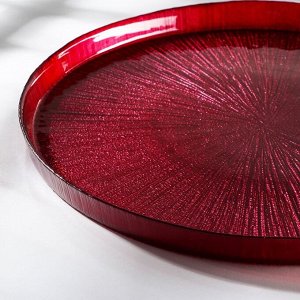 Блюдо сервировочное «Кувшинка», d=28 см, цвет красный