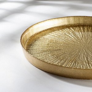 Тарелка «Золотая кувшинка», d=21 см, цвет золотой