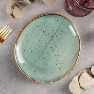 Тарелка десертная «Берилл», 18,5x16,5 см, цвет серо-зелёный