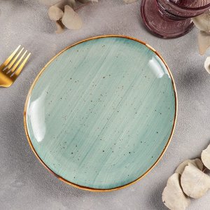Тарелка десертная «Берилл», 20,3?18,7 см, цвет серо-зелёный