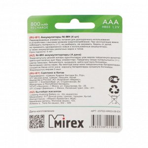 Аккумулятор Mirex, Ni-Mh, AAA, HR03-4BL, 1.2 В, 800 мАч, блистер, 4 шт.