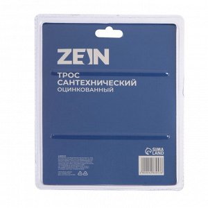 Трос сантехнический ZEIN engr, оцинкованный, с ручкой, d=5 мм, L=3 м   4283053