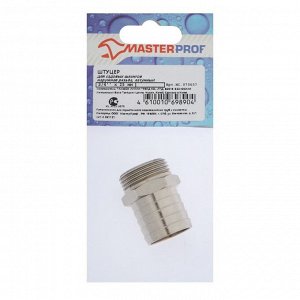 Штуцер Masterprof ИС.070657, 3/4" х 25 мм, наружная резьба, никелированная латунь