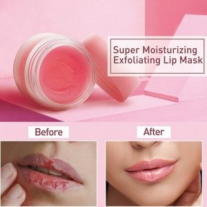 Ночная маска для кожи губ Special Care Lip Sleeping Mask