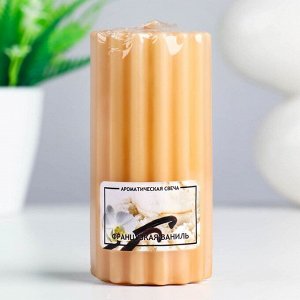 Свеча- цилиндр ароматическая "Рельеф. Французская ваниль", 5х10 см