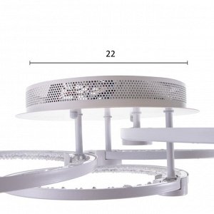 Люстра с ПДУ 71104F/4WT LED 152Вт 3000-6000К диммер белый 67х67х13 см