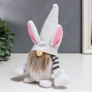 Кукла интерьерная "Гном в шапке с зайчьими ушами" белый с полосатыми рукавами 22х7х6 см
