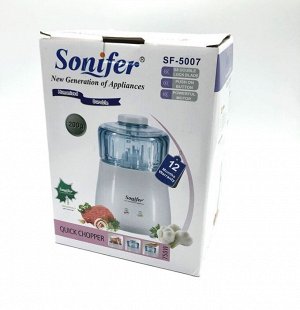 Измельчитель Sonifer SF-5007