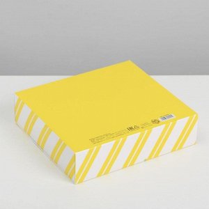 Складная коробка подарочная «С Днём Рождения!», 20 х 18 х 5 см