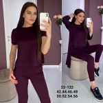 Костюм тройка. БЕЗ ВЫБОРА ЦВЕТА