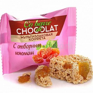 Конфеты Кобарде Изюм Co barre de Chocolat 500 г (+-10 гр)