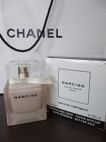 Narciso Rodriguez Narciso Grase edp