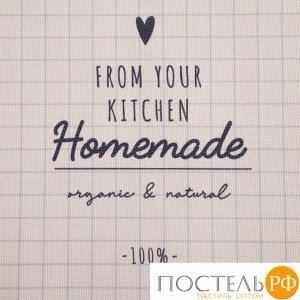 Салфетка на стол "Homemade"