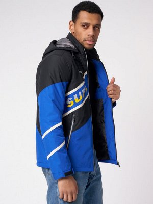 MTFORCE Куртка спортивная мужская с капюшоном синего цвета 3583S