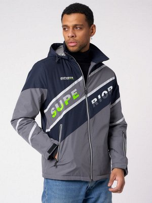 MTFORCE Куртка спортивная мужская с капюшоном серого цвета 3583Sr