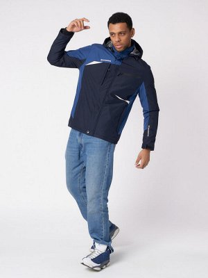 Куртка спортивная мужская с капюшоном темно-синего цвета 3590TS