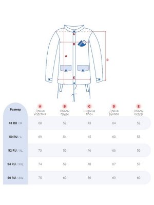 MTFORCE Ветровка softshell мужская с капюшоном черного цвета 3460Ch