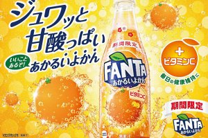Fanta Akari Iyokan + Vitamin C 410ml - Японская Фанта Акари Иокан с витамином Ц