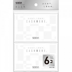 Премиальные платочки бумажные "Scottie Cashmere" кашемировые двухслойные, водонерастворимые 30 шт. х 4