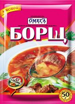Омега Суп Борщ 50гр