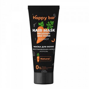 Маска для волос "Морковь", восстанавливающая Happy bar, 250 мл