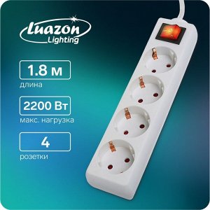 Удлинитель Luazon Lighting, 4 розетки, 1,8 м, 10 А, 2200 Вт, 3х1.5 мм2, с з/к, с выкл.