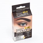 Стойкая крем-краска «Татуаж бровей» серии Effect Color Тон Горький шоколад