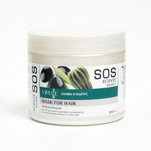 Маска для волос "ECOandVIT SOS" увлажняющая олива и кактус, 380 мл
