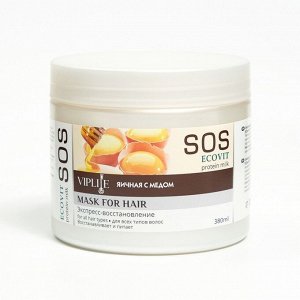 Экспресс-маска "ECOandVIT SOS" восстанавливающая для волос яичная с медом, 380 мл