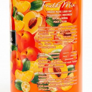 Жидкое FRUTOMIX  мыло увлажняющее персик и фейхоа 460 мл