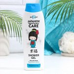 Гель д/душа JAPANESE TRADITIONAL CARE &quot;Персиковое дерево&quot; ТМ moDAmo 400 мл