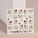 Слайдер - дизайн для ногтей «Femininity»