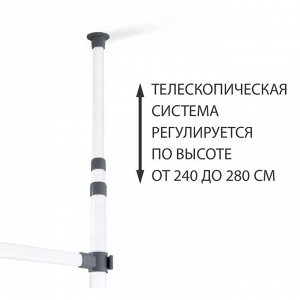 Вешалка Sheffilton 680х270х2800 белая