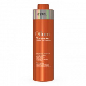 Шампунь-fresh с UV-фильтром для волос OTIUM SUMMER, 1000 мл