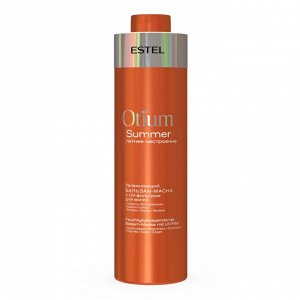 Увлажняющий бальзам-маска с UV-фильтром для волос OTIUM SUMMER, 1000 мл