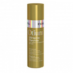 Эликсир для волос "Сила кератина" OTIUM MIRACLE REVIVE, 100 мл
