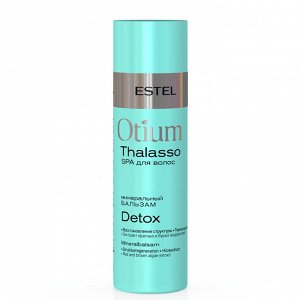 Минеральный бальзам для волос OTIUM THALASSO DETOX, 200 мл