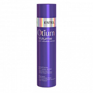 Шампунь для объёма сухих волос OTIUM VOLUME, 250 мл